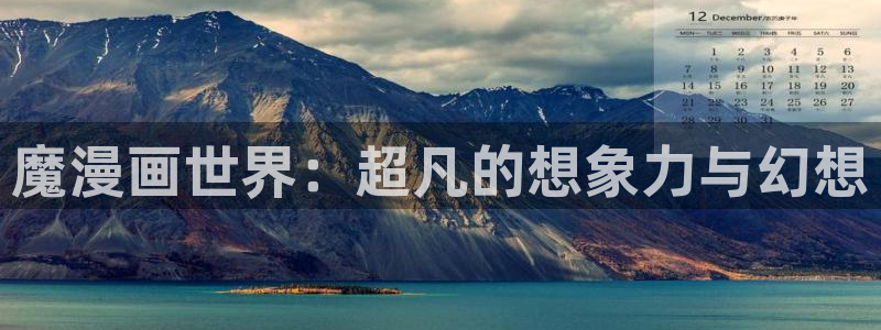 喵趣在线